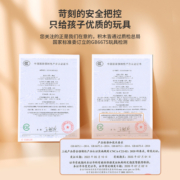 佳想儿童益智拼装大颗粒积木生日礼物1-6岁宝宝分龄进阶科教玩具