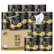 清风【618预售】清风原木黑金系列双面压花4层110克30卷有芯卷筒纸 整箱销售