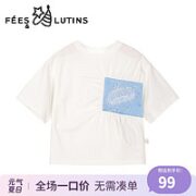 Fees&lutins 菲丝路汀 儿童休闲短袖