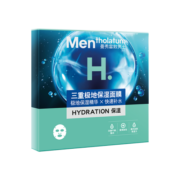 曼秀雷敦男士专用补水保湿面膜26ml*5片（提亮肤色 改善暗沉 ）