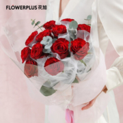 花加（flowerplus）520情人节红玫瑰12枝表达爱意浪漫惊喜送女朋友礼物实用花束 520红玫瑰12枝 5月19日-5月21日收花