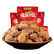 蝶花牌重庆特产怪味胡豆独立小袋500克麻辣美食蚕豆兰花豆零食