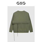 GXG 男士圆领卫衣 GC131008K