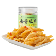 谭八爷 柠檬无骨凤 1000g/罐（2斤装）