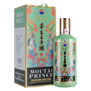 茅台王子酒 53度 酱香型高度白酒 生肖酒 （癸卯兔年）500ML 单瓶装