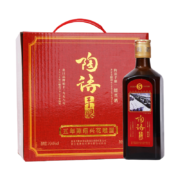 需PLUS会员全品券：塔牌 绍兴黄酒 陶语手酿 五年陈花雕酒 500ml*6瓶整箱装