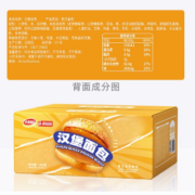 88VIP：达利园 手撕汉堡面包60g*15枚