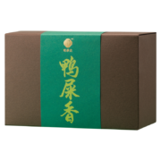 潮州凤凰单枞鸭屎香 礼盒装 54g*2罐（赠随心装 3袋/1小盒）