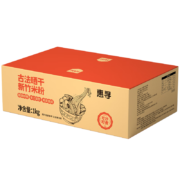 京东百亿补贴：惠寻京东自有品牌 新竹米粉1kg整箱