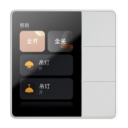欧瑞博真智能触屏语音开关远程遥控无线声控智能家居系统控制面板