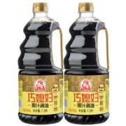 SMART WIFE 巧媳妇 生抽酱油  1.3L*2瓶