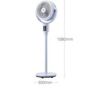 Midea 美的 GDG24JZR 空气循环扇