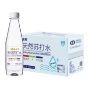 88VIP、概率券：yineng 依能 天然苏打水 350ml*24瓶*2件