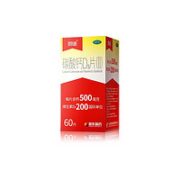 朗迪 碳酸钙D3片 2盒 200片
