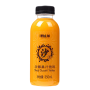 吕梁野山坡生榨沙棘汁 VC果汁 年货果汁 果汁浓度≥40% 350mlx8瓶【畅饮装】