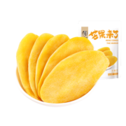华味亨 芒果干500g/袋 蜜饯果干休闲零食品小吃水果干果脯 500g芒果干