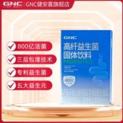 GNC 健安喜 高纤益生菌 14袋/盒