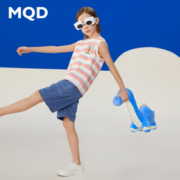 MQD 马骑顿 儿童条纹运动背心