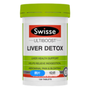 31号20点、88VIP：Swisse 斯维诗 奶蓟草片护肝片 120粒
