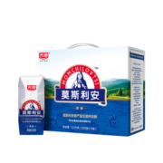光明 莫斯利安 常温酸牛奶（原味）200g*16盒/箱 礼盒装