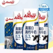 Anchor 安佳 高蛋白高钙牛奶 250ml*15支