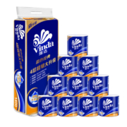 维达(Vinda) 卷纸 蓝色经典4层140g卫生纸巾*10卷家用卷筒纸巾卫生纸巾手纸厕纸