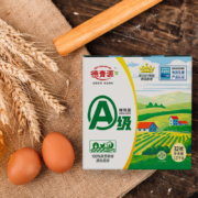 德青源 A级鲜鸡蛋 32枚/1.37kg*4件
