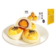 来伊份蛋黄酥550g零食蛋糕小吃面包充饥早餐食品传统中式糕点