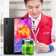 JINGDONG 京东 华为换原厂电池
