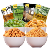 甘源 经典炒货组合 810G