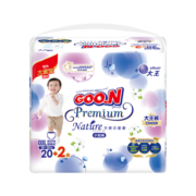 大王GOO.N天使自然之恩短裤型尿不湿XXXL22片(18-35kg)婴儿 纤柔至薄