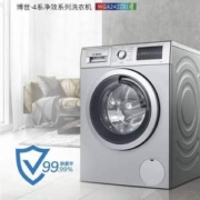 Plus会员，Bosch 博世 4系列 WGA242Z81W 滚筒洗衣机 9kg