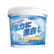概率券：丸丝（wansi）日本活氧爆炸盐 彩漂粉 1300g*2件