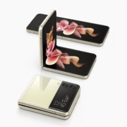 SAMSUNG 三星 Galaxy Z Flip3 5G折叠屏手机 8GB+256GB