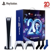 618预售、plus会员：SONY 索尼 PS5 PlayStation?5国行PS5游戏机&DualSense手柄套装 （20周年纪念款）