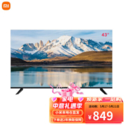 小米 电视EA55 金属全面屏蓝牙语音智能平板电视EA系列 小米电视 EA43【43寸】