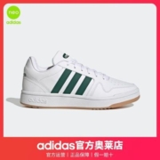 adidas阿迪达斯官网neo POSTMOVE男子休闲运动板鞋小白鞋GZ6655