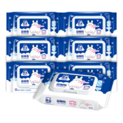 Hygienix 洁云 湿厕纸 40片*5