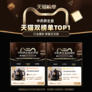 小熊家用全自动中药电煎壶煎药壶煲中药熬药砂锅熬药罐陶瓷中医4L
