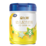 飞鹤奶粉3段星飞帆婴幼儿配方900克罐装12-36个月宝宝适用 整箱6罐900g