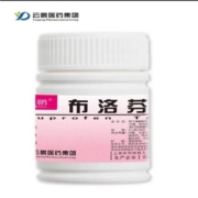 云鹏 布洛芬片 0.1g*30片/瓶