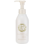 mama&kids妊娠油身体霜 产前产后淡化滋润保湿身体乳霜专用护肤品150g