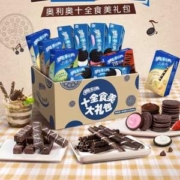 史低！Oreo 奥利奥 十全食美大礼包 10盒 803g