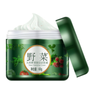 卸妆膏深层清洁泥膜毛孔脏东西三合一敏感肌按摩膏面部专用面膜女