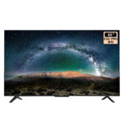 海信（Hisense）海信电视 65E3G-PRO 65英寸4K高清120Hz变速器智能防抖远场语音 液晶平板电视机 65E3G-PRO 65英寸