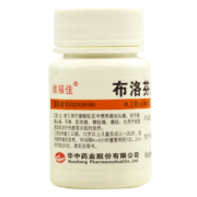 维福佳 布洛芬片100片/瓶