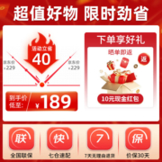 苏泊尔（SUPOR）电饭煲电饭锅家用铜晶不粘微压小快智能饭煲柴火饭2-6人特设杂粮饭FC996 3L 前置大面板