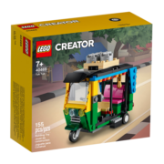 乐高（LEGO）40469 嘟嘟车 积木拼搭玩具方头仔系列