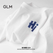森马集团品牌GLM白色短袖t恤男夏季2023年新款青少年简约纯棉上衣