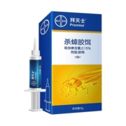 德国拜耳拜灭士蟑螂药一窝全窝端家用非无毒灭绝杀除驱蟑胶饵神器
